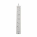 Forza Protector de sobretensiones 1200J/1540W, 5 salidas Universales 120V/240V Blanco-FSP-512USBW